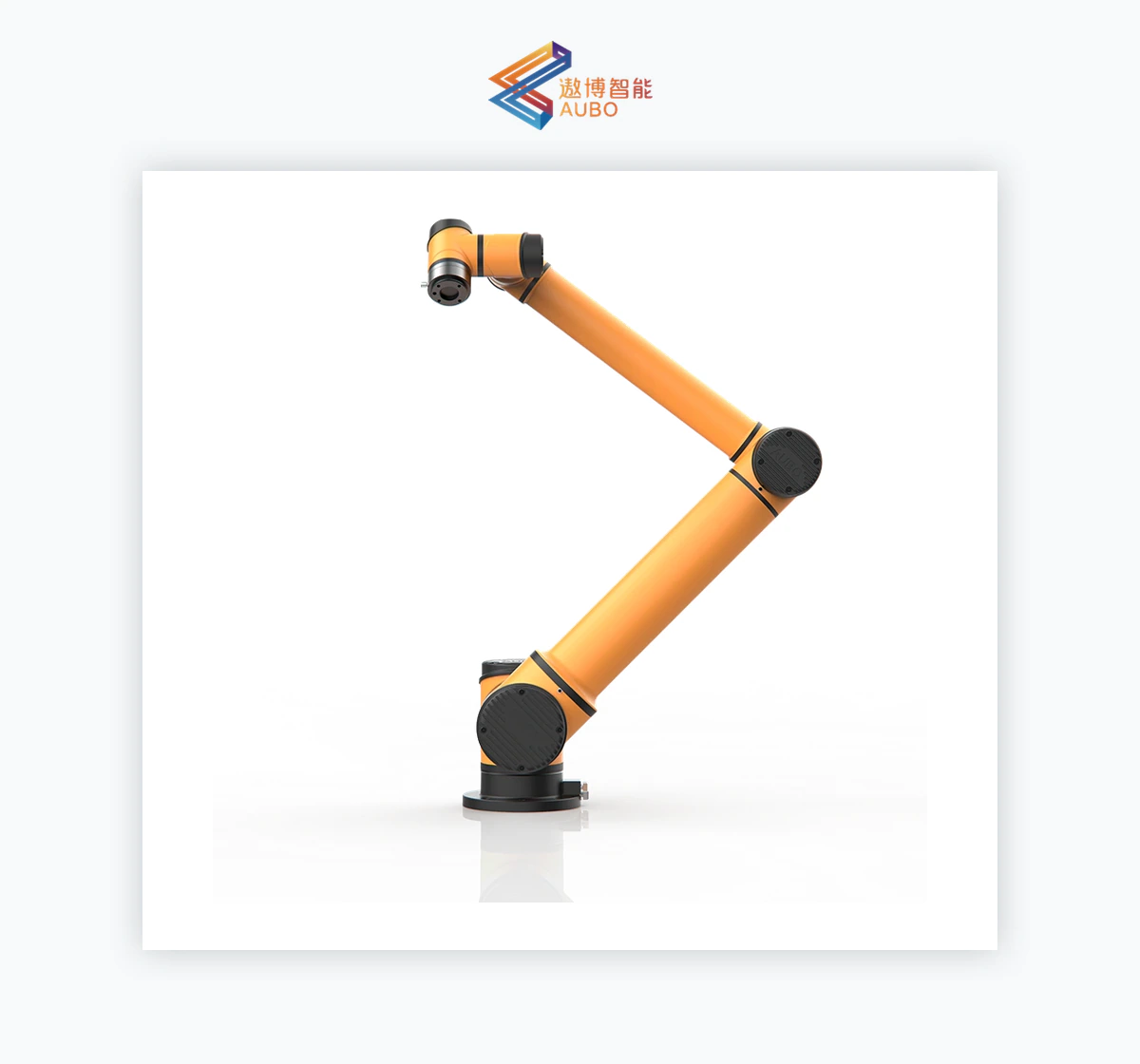 AUBO i10 i-series Collaborative Robot