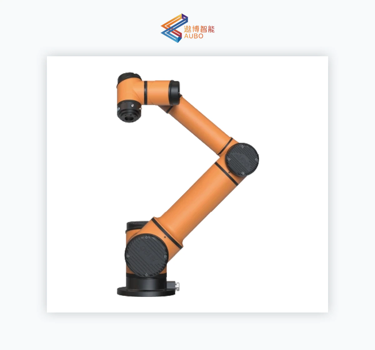 AUBO i16 i-series Collaborative Robot