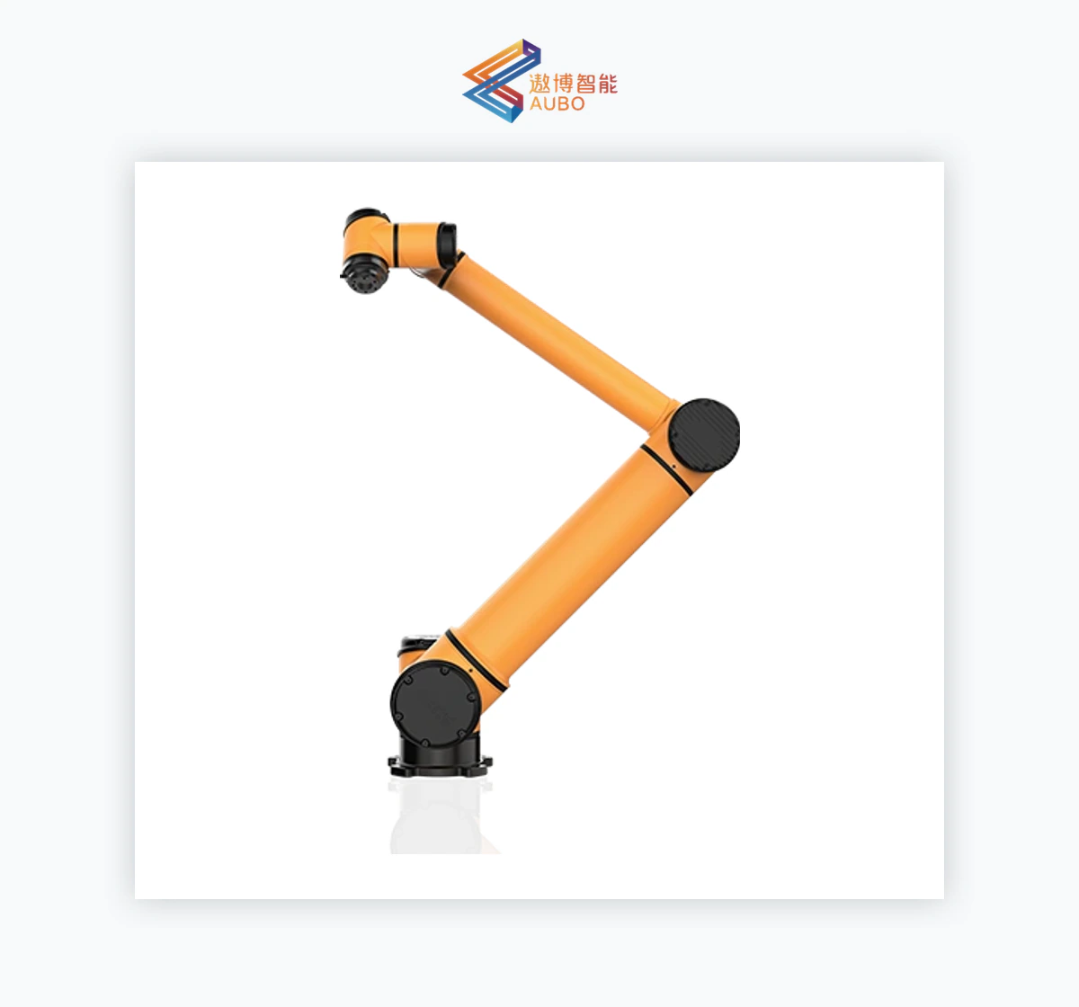 AUBO i20 i-series Collaborative Robot