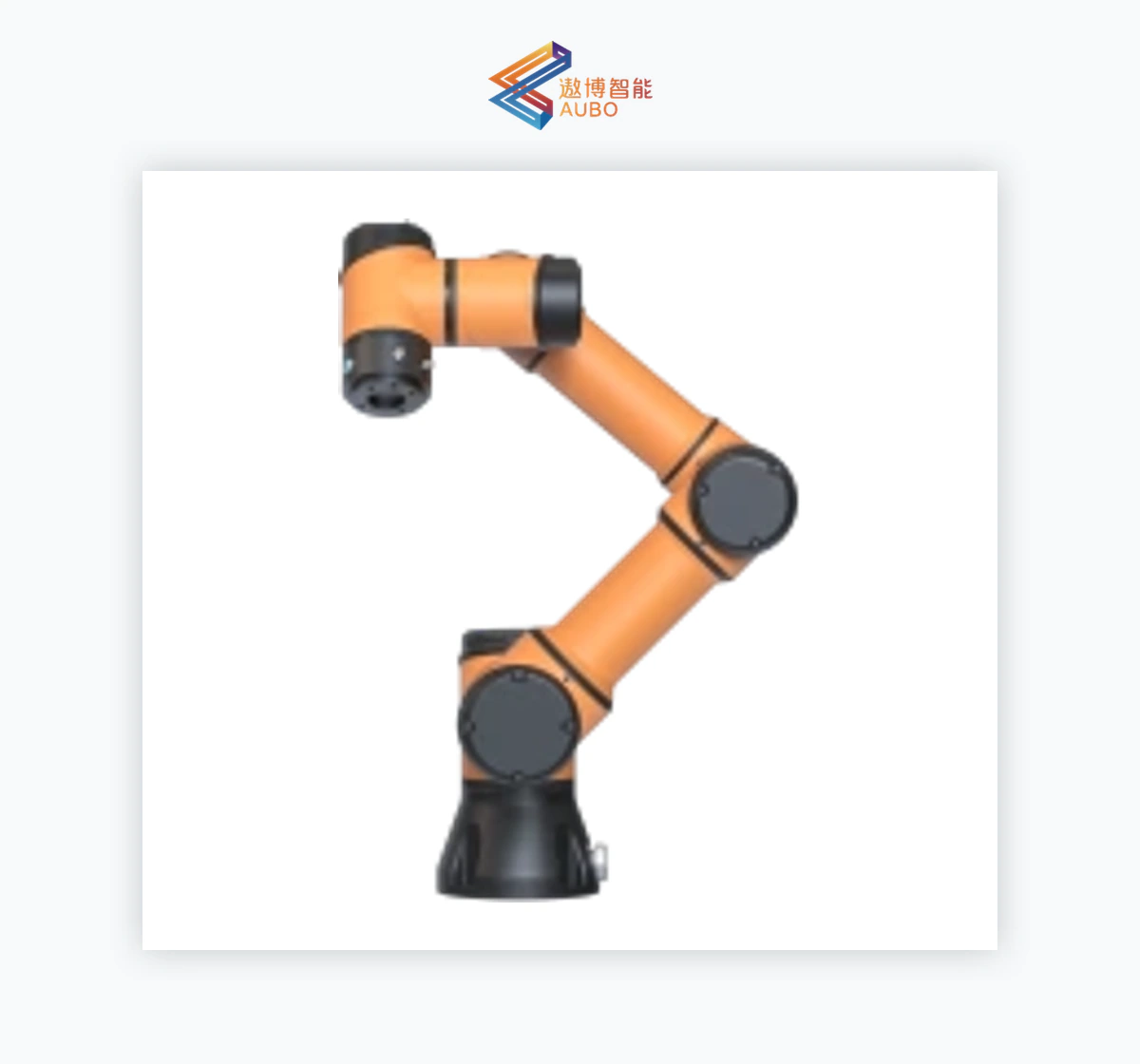 AUBO i3 i-series Collaborative Robot