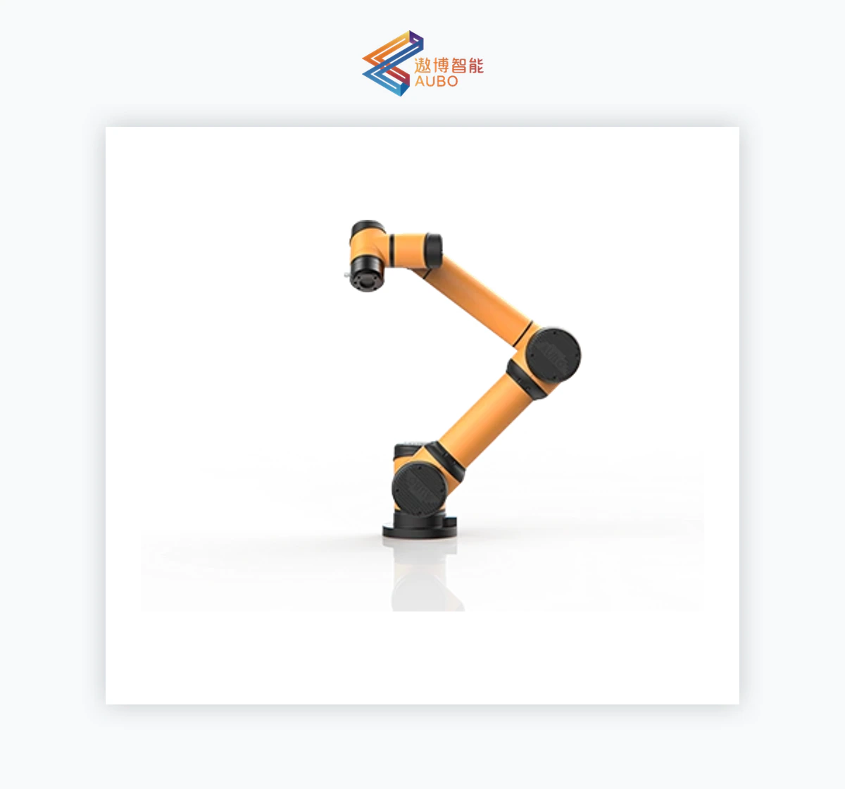 AUBO i5 i-series Collaborative Robot