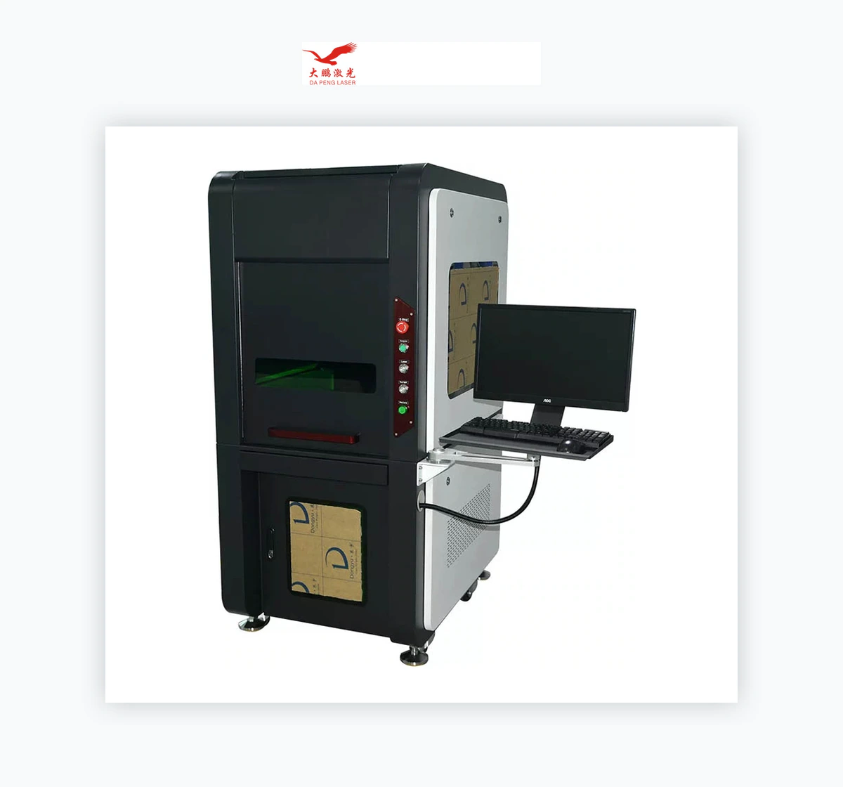 Dapeng Laser Enclosed Fiber Laser Marking Machine