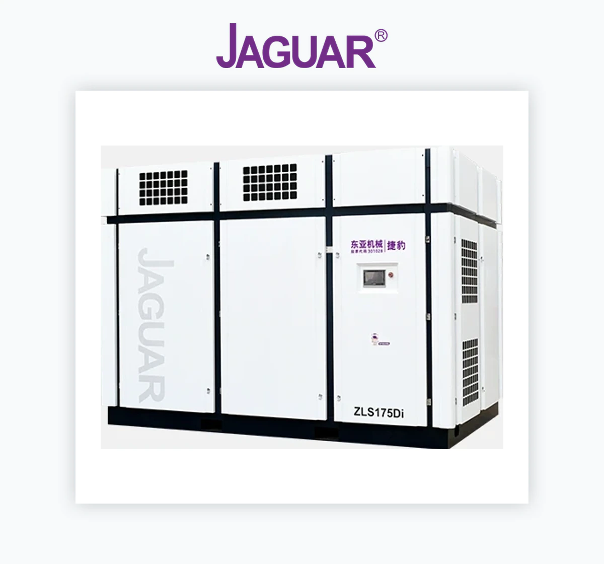 Jaguar Compressor Di Series Industrial Air Compressor Series