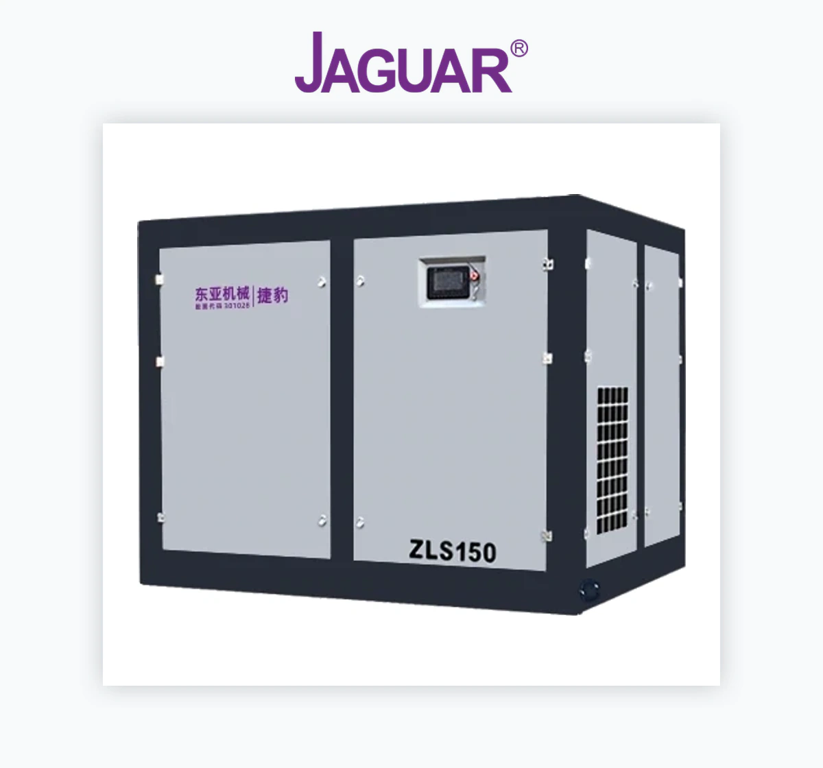Jaguar Compressor ZLS Series Permanent Magnet VSD Screw Air Compressor