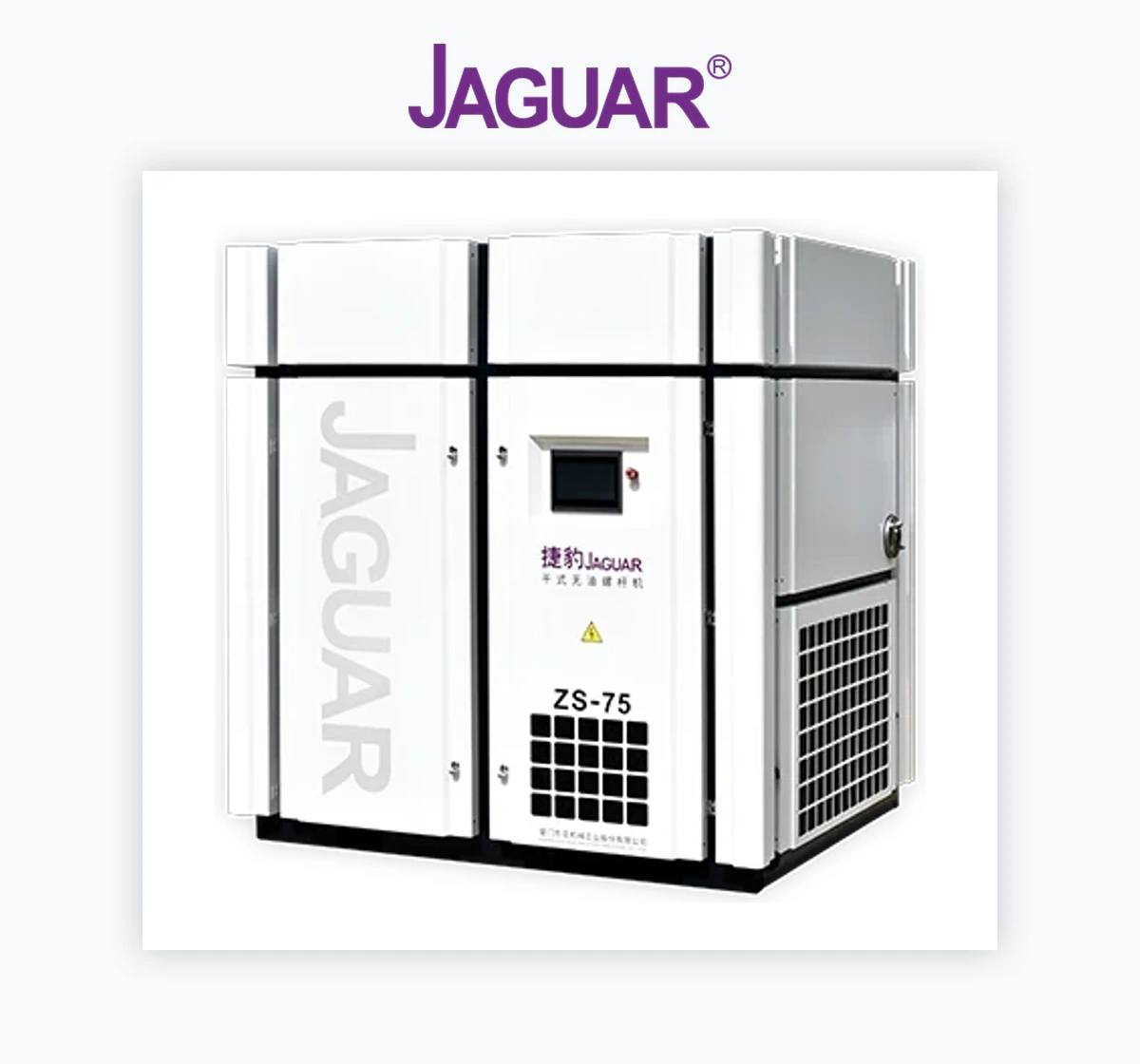 Jaguar Compressor ZS Series Oil-free Screw Air Compressor