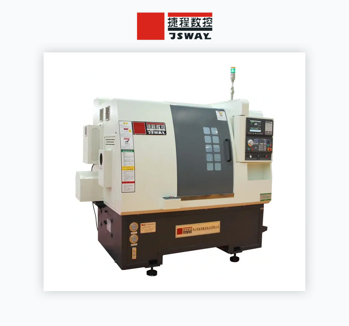 JSWAY CFG46 Gang-Type Slant-Bed CNC Lathe