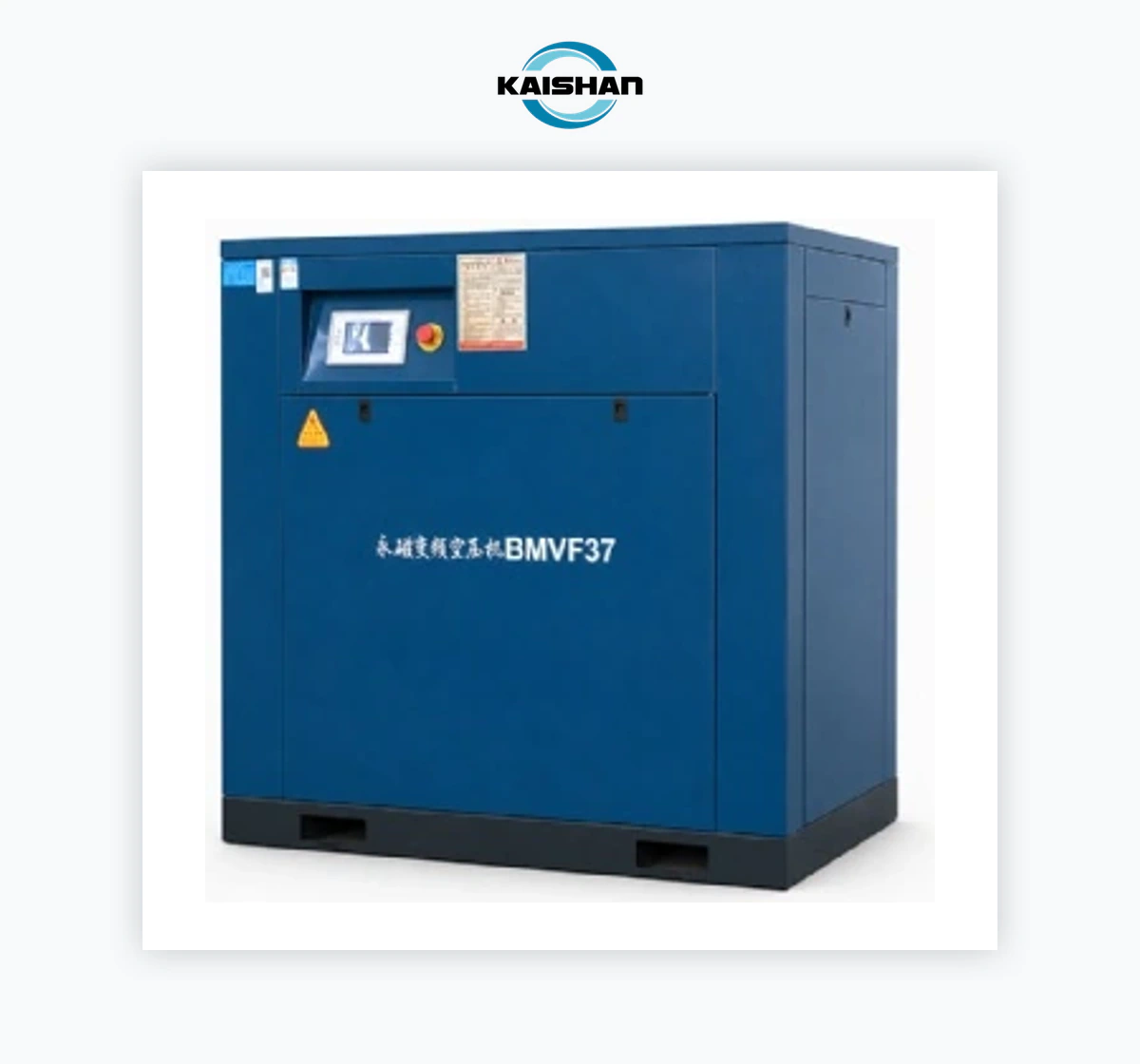 Kaishan BMVF Series Variable Frequency Screw Air Compressor Stationary Screw Air Compressor