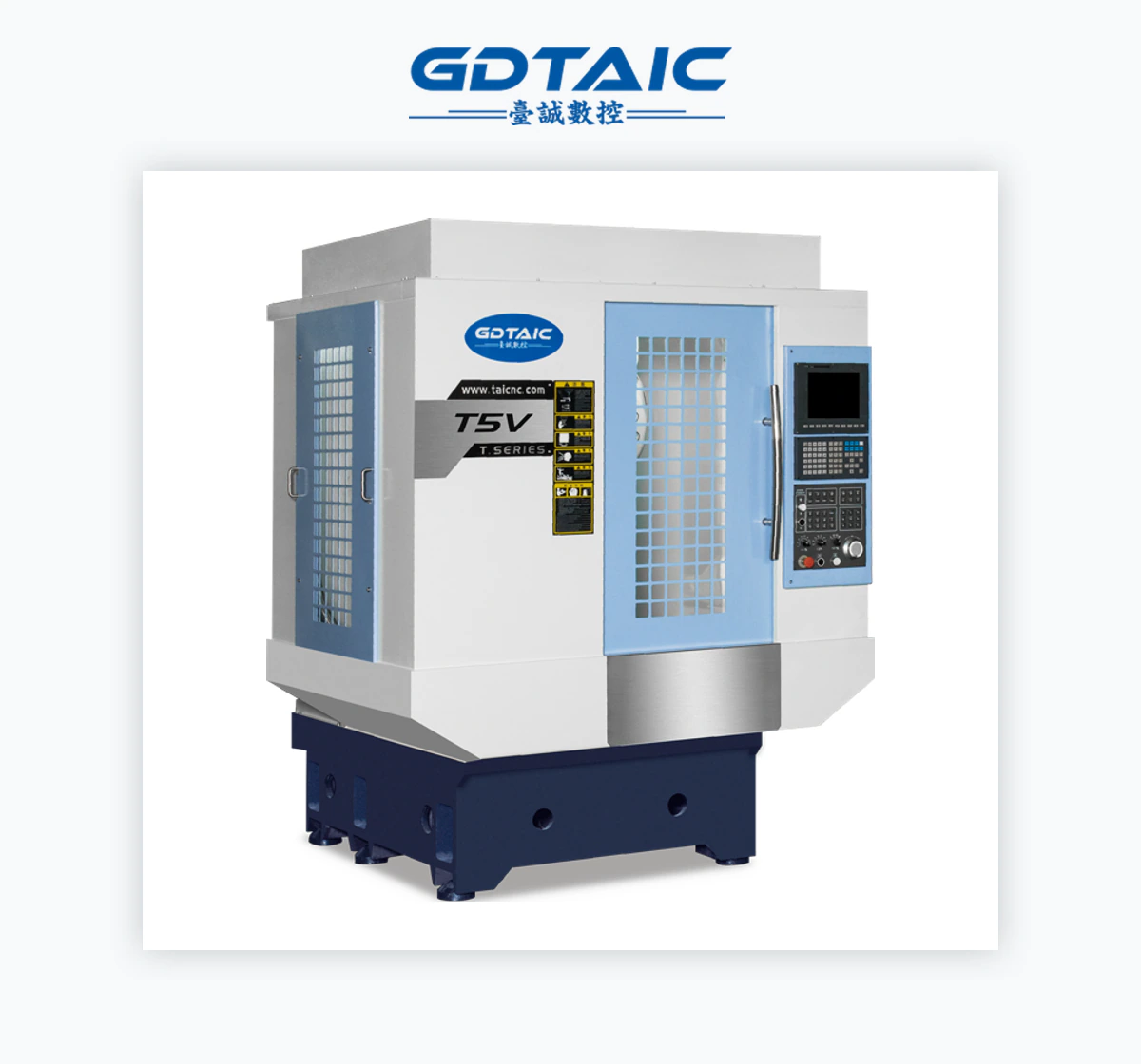 TAICNC T5V Drilling and Tapping Center