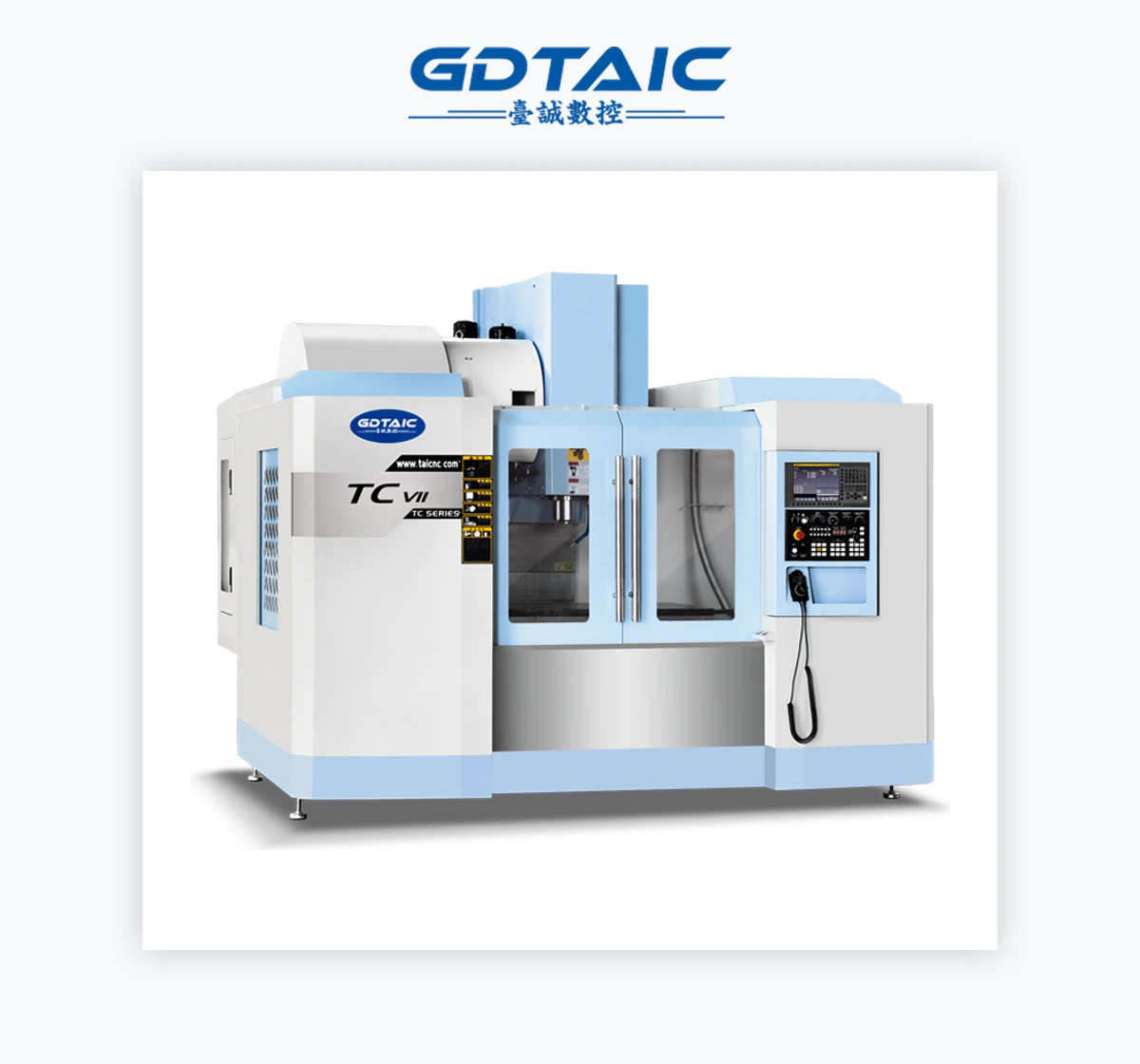 TAICNC TC-V11 Vertical Machining Center