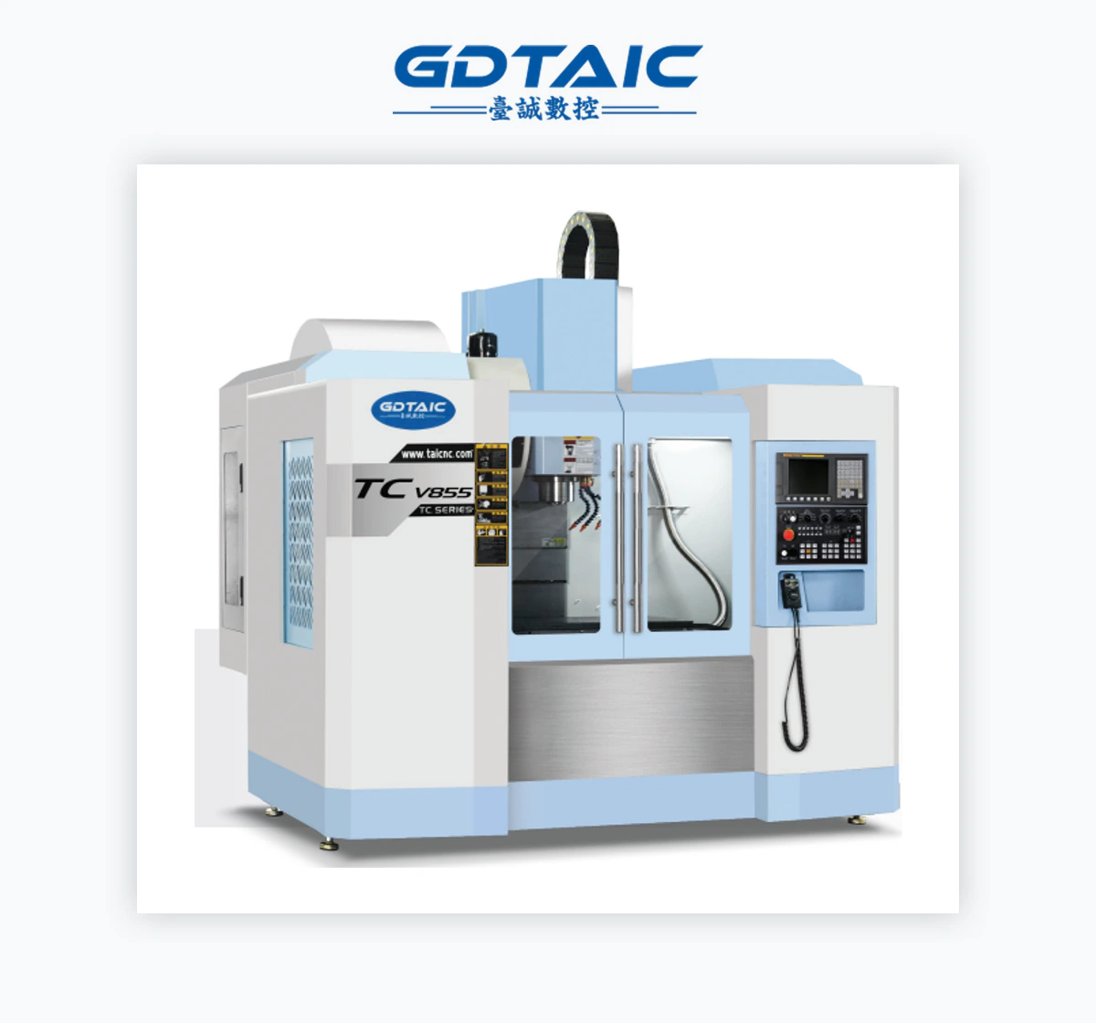 TAICNC TC-V855 Vertical Machining Center
