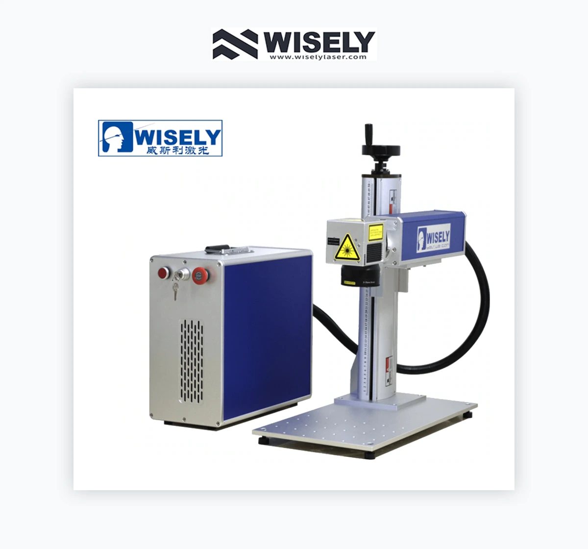 Wisely Laser MY-M20F-III MOPA Fiber Laser Marking Machine