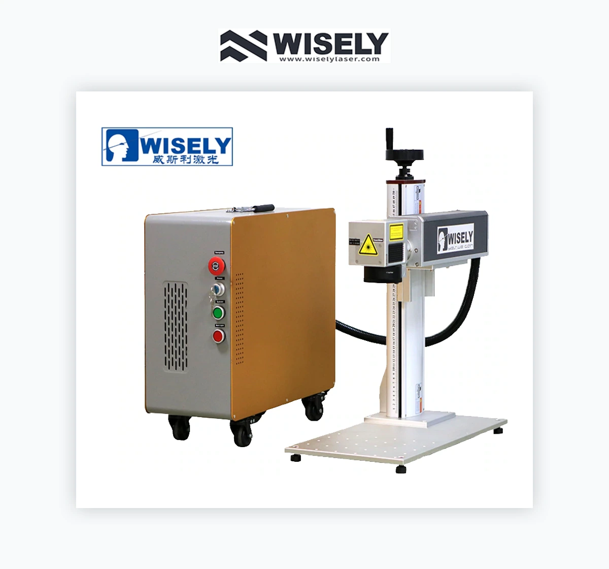 Wisely Laser WSL-M100F / WSL-M200F / WSL-M300F High-Power Fiber Laser Marking Machine