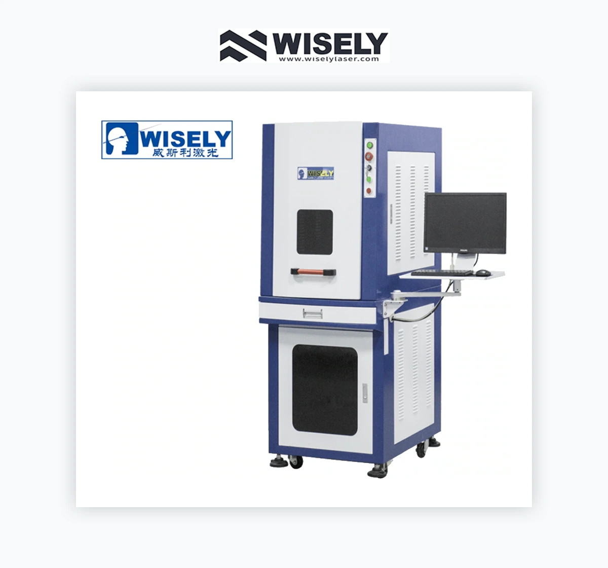 Wisely Laser WSL-M30F-V64 / WSL-M50F-V64 / WSL-M60F-V64 Enclosed MOPA Fiber Laser Marking Machine