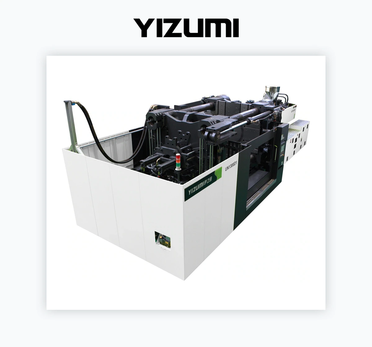 YIZUMI D1-N Two-platen Injection Molding Machine