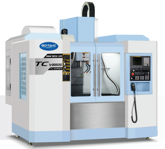 Machining Centers catalog image